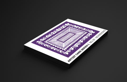 No. 9 Neverending Print